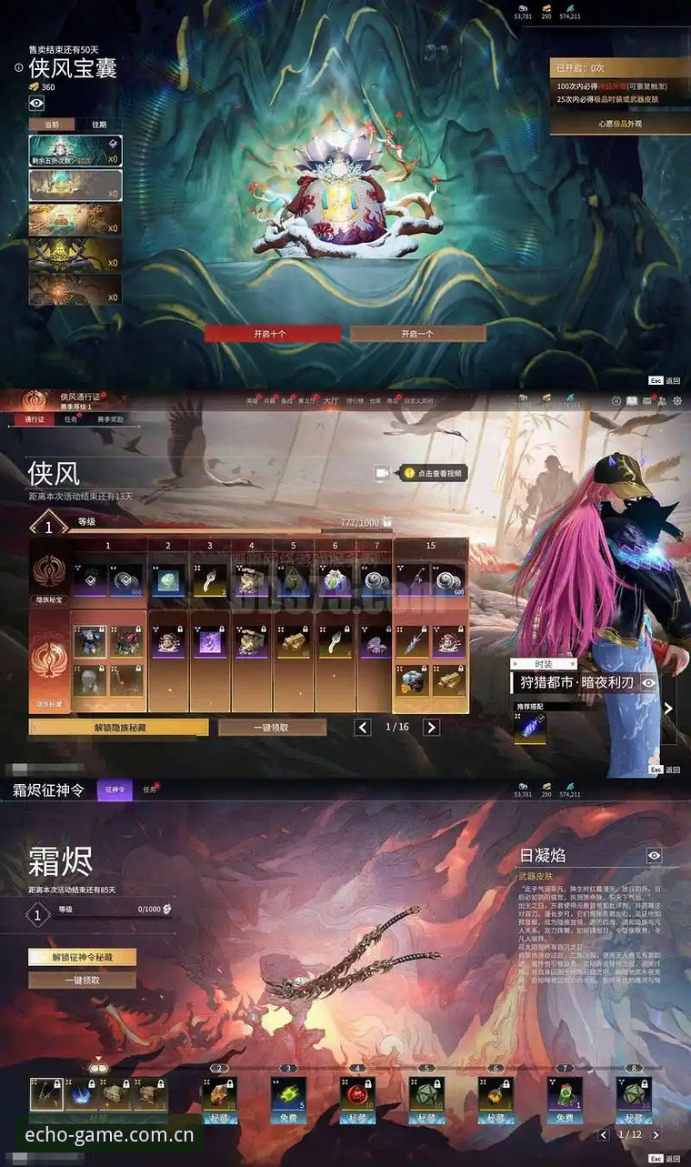资深用户分享：九游APP使用教程2026最新版本，畅行版“每击有响”实战心得