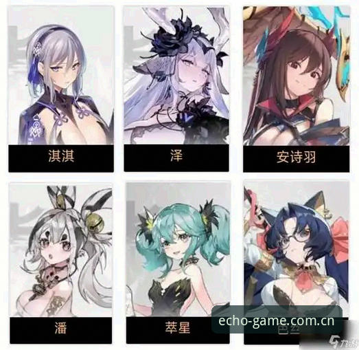 每次点击都有回响，九游赛事数据评测的实用攻略
